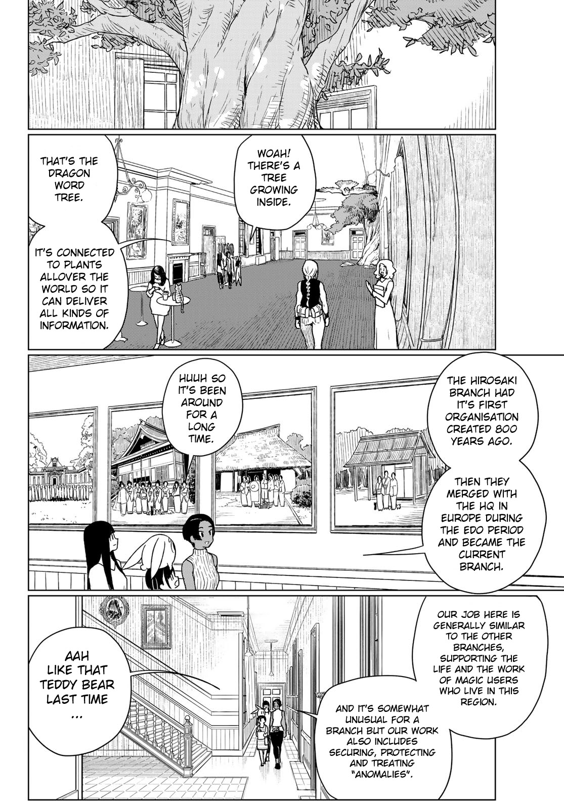 Flying Witch (ISHIZUKA Chihiro) Chapter 67 page 12 - Chapter 67: A field trip of the 7 mysteries