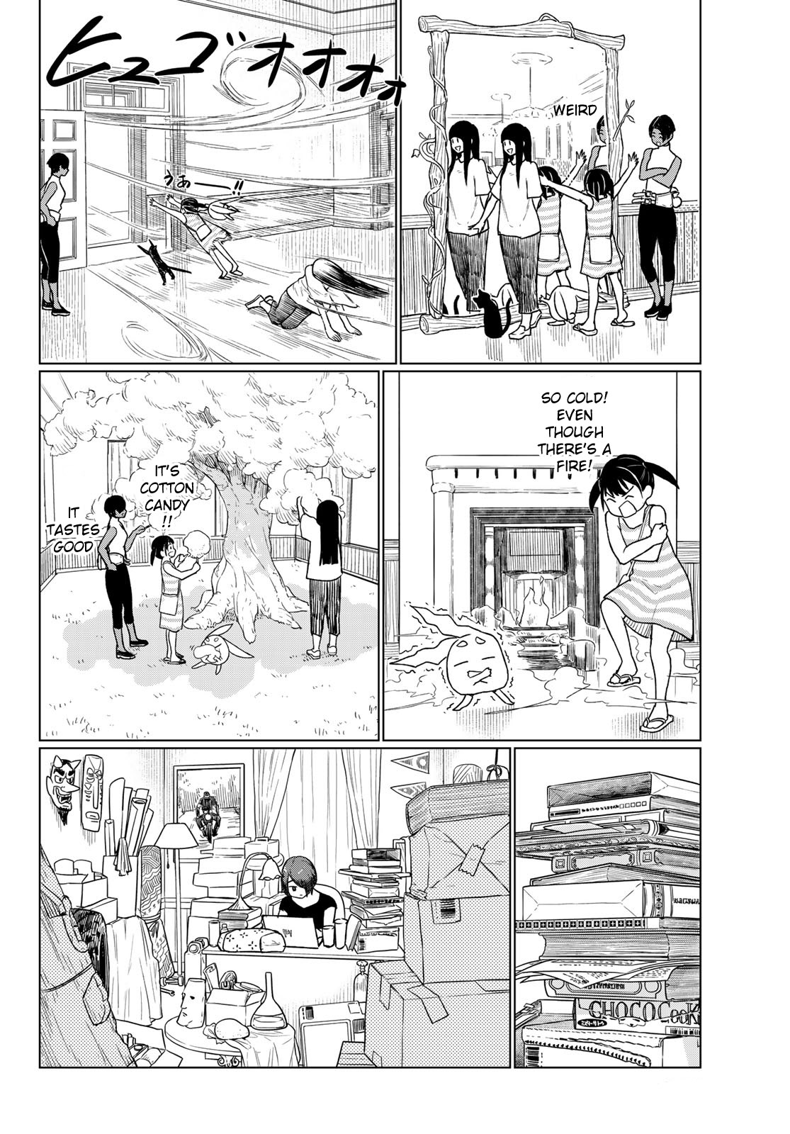 Flying Witch (ISHIZUKA Chihiro) Chapter 67 page 16 - Chapter 67: A field trip of the 7 mysteries