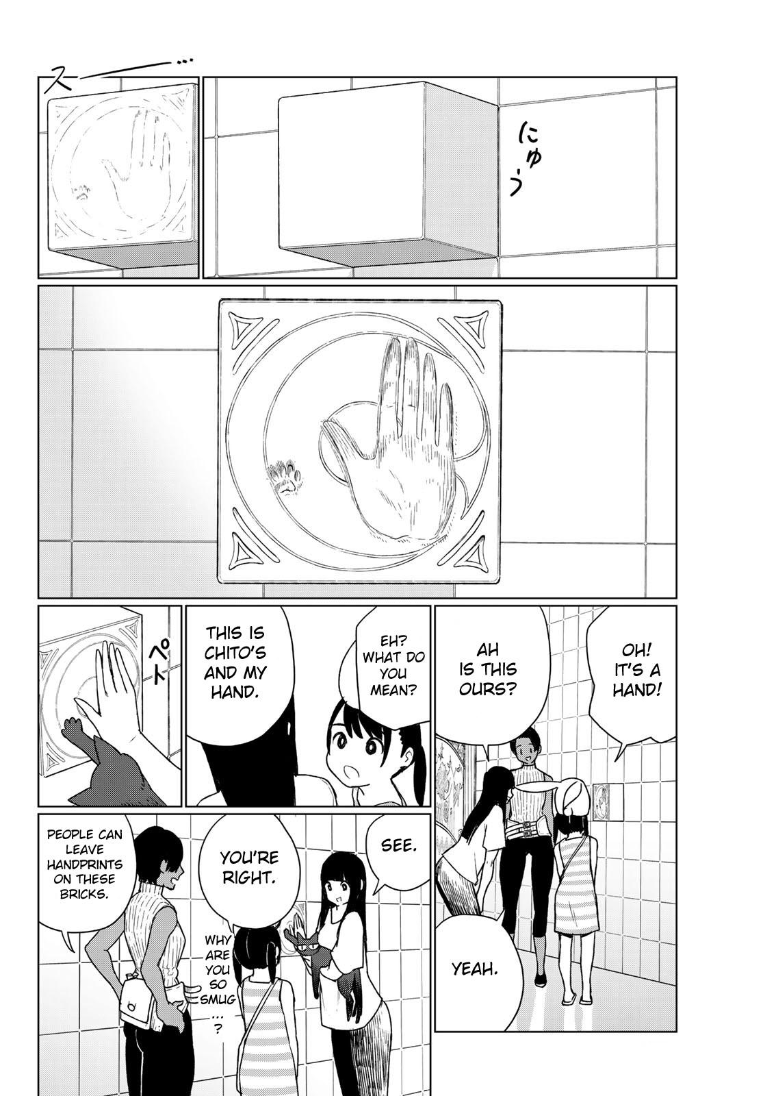 Flying Witch (ISHIZUKA Chihiro) Chapter 67 page 20 - Chapter 67: A field trip of the 7 mysteries