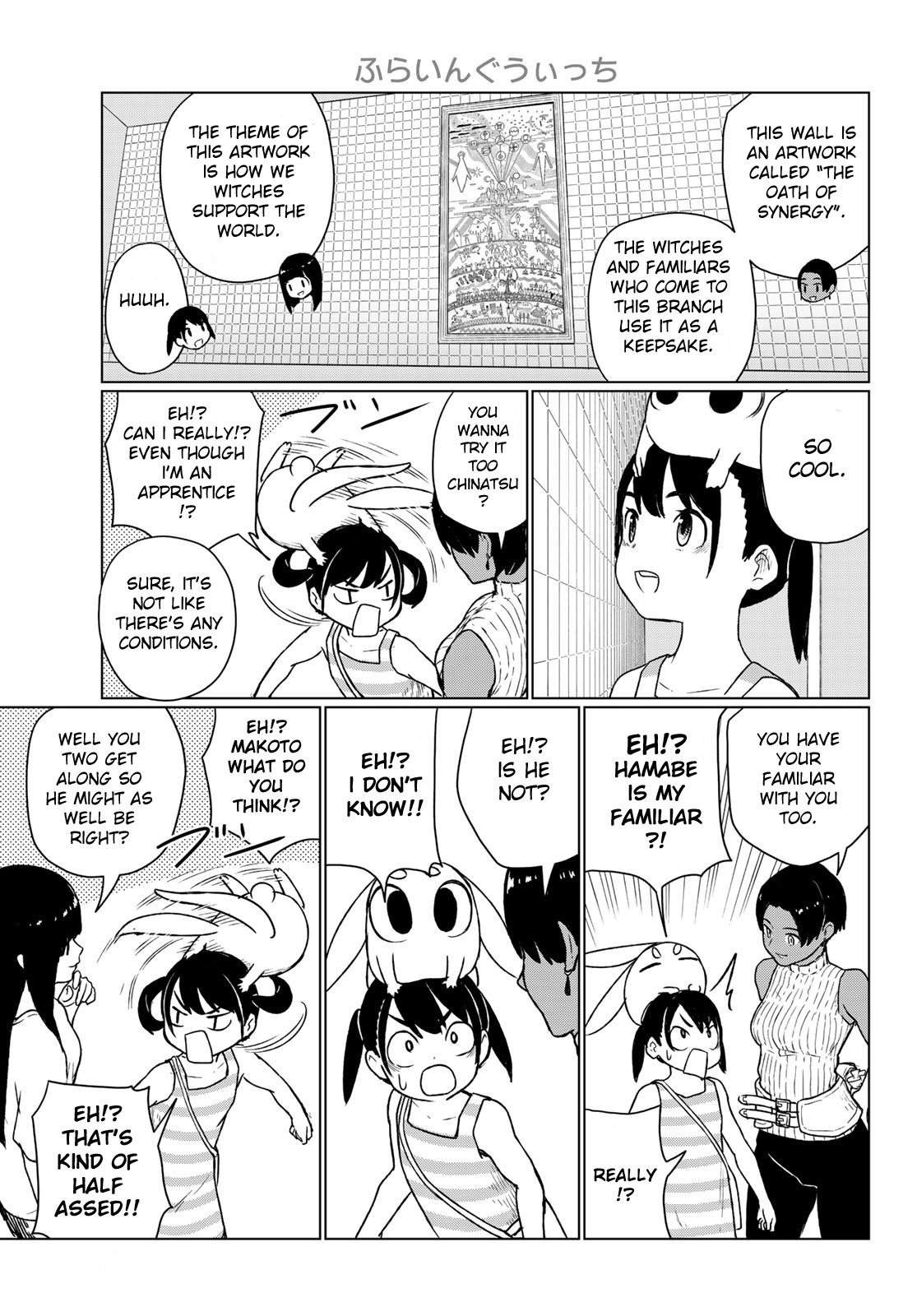 Flying Witch (ISHIZUKA Chihiro) Chapter 67 page 21 - Chapter 67: A field trip of the 7 mysteries
