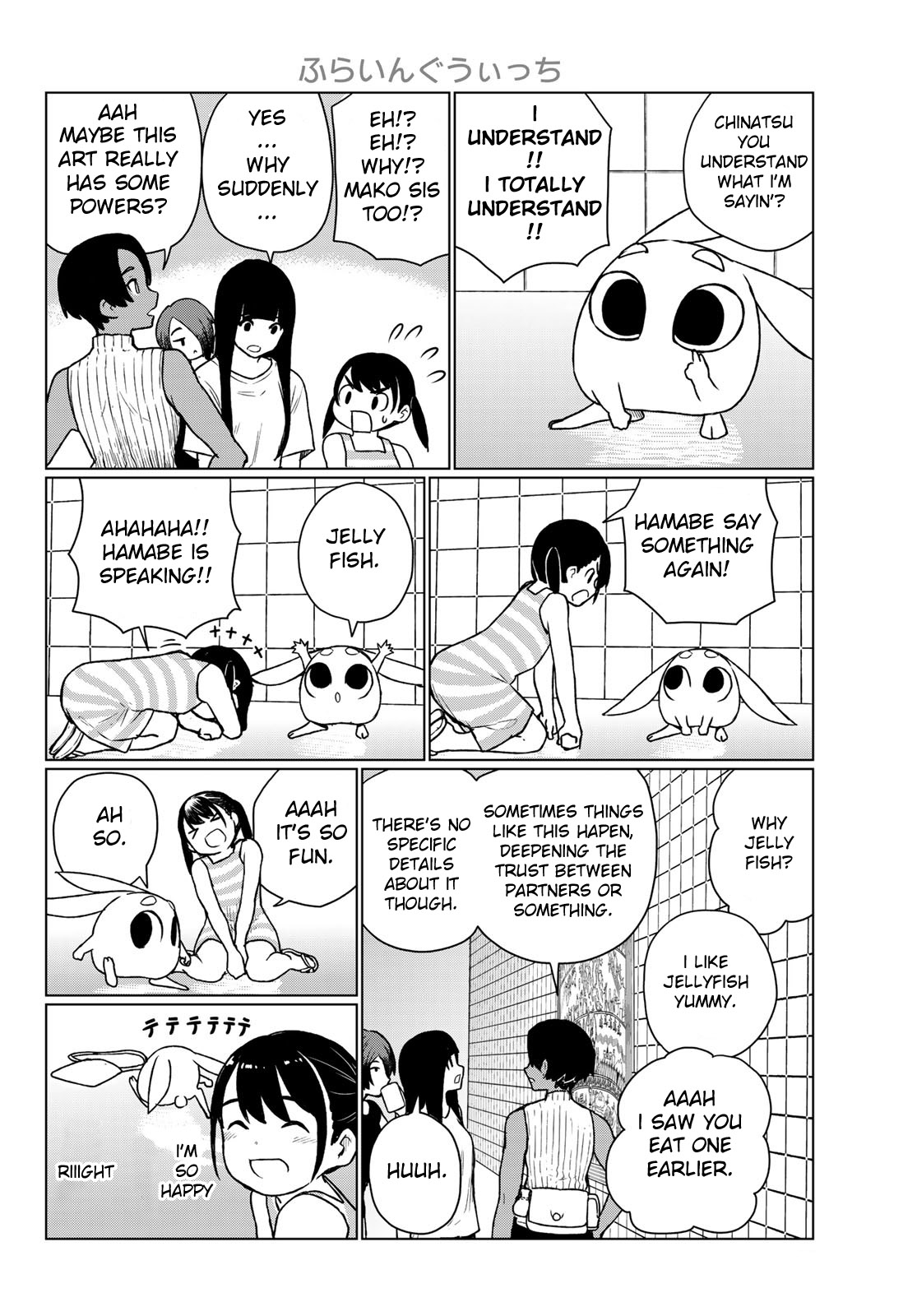 Flying Witch (ISHIZUKA Chihiro) Chapter 67 page 25 - Chapter 67: A field trip of the 7 mysteries