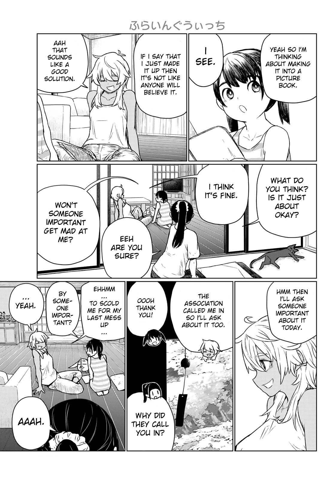 Flying Witch (ISHIZUKA Chihiro) Chapter 67 page 5 - Chapter 67: A field trip of the 7 mysteries