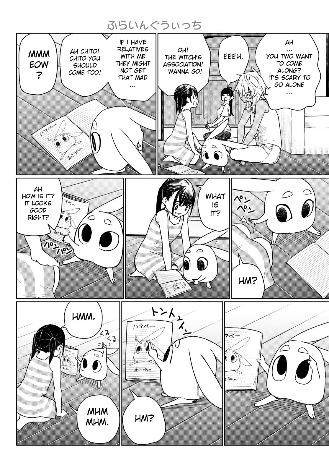Flying Witch (ISHIZUKA Chihiro) Chapter 67 page 6 - Chapter 67: A field trip of the 7 mysteries