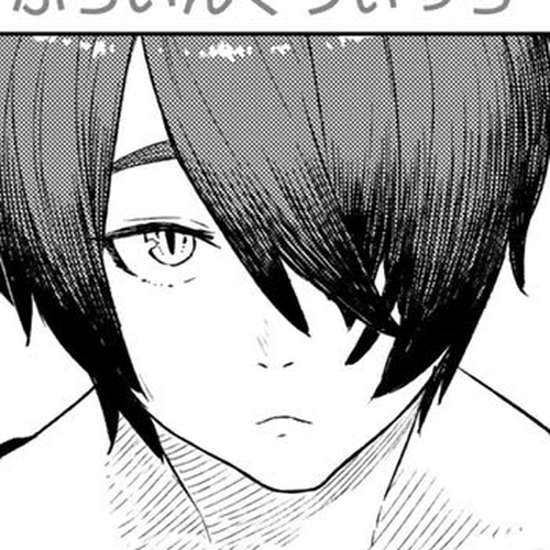 Flying Witch (ISHIZUKA Chihiro) Chapter 67: A field trip of the 7 mysteries cover