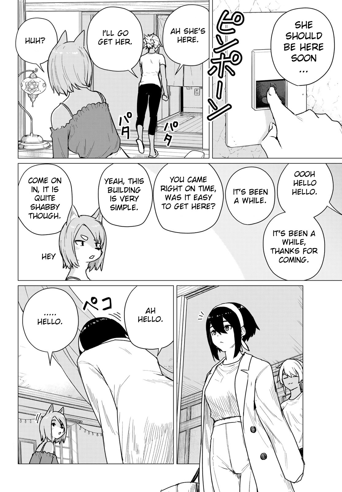 Flying Witch (ISHIZUKA Chihiro) Chapter 68 page 10 - Chapter 68: The fire ward gate