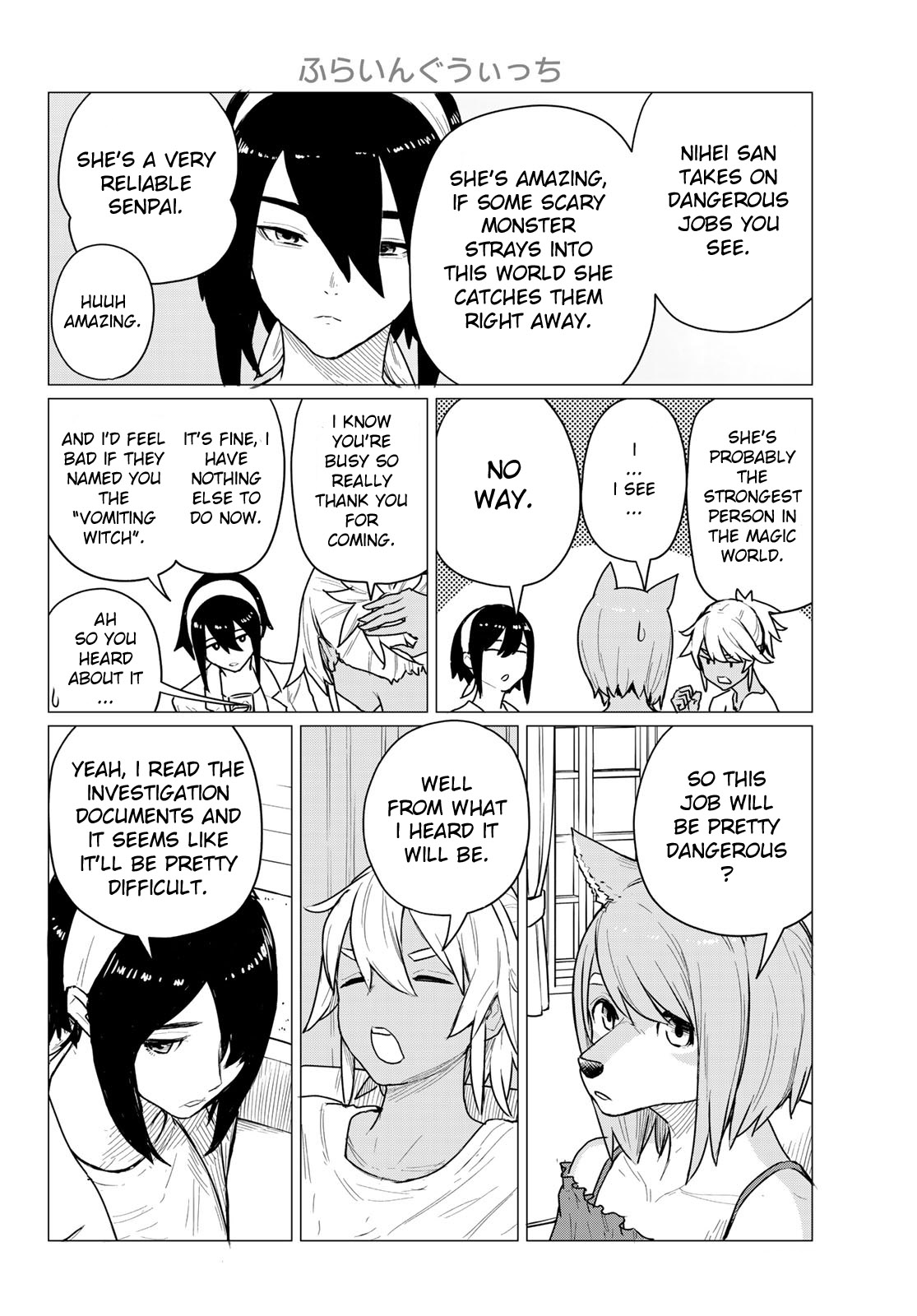 Flying Witch (ISHIZUKA Chihiro) Chapter 68 page 12 - Chapter 68: The fire ward gate