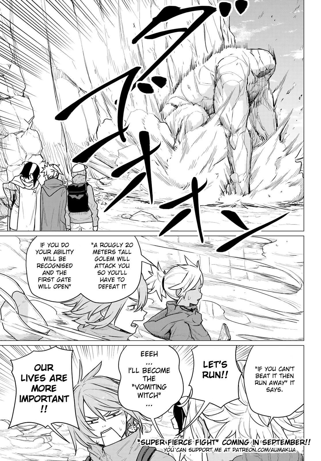 Flying Witch (ISHIZUKA Chihiro) Chapter 68 page 25 - Chapter 68: The fire ward gate