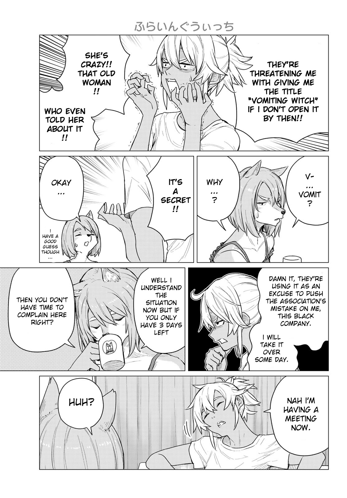 Flying Witch (ISHIZUKA Chihiro) Chapter 68 page 9 - Chapter 68: The fire ward gate