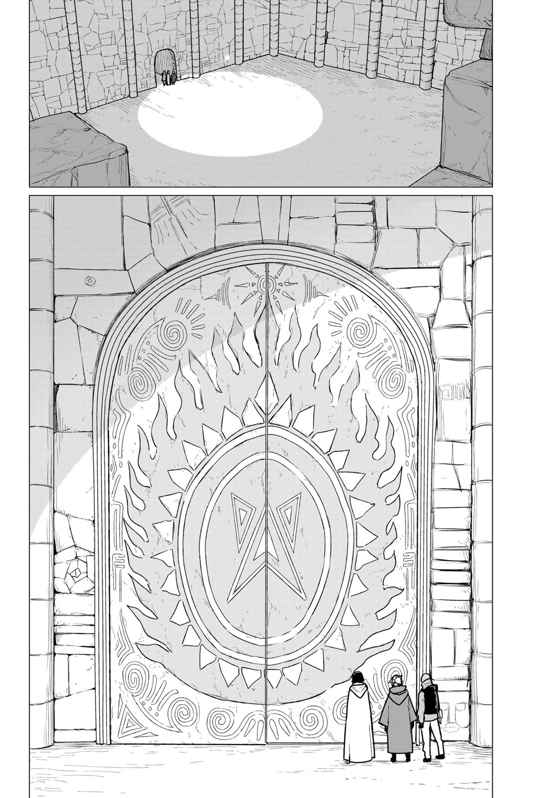 Flying Witch (ISHIZUKA Chihiro) Chapter 69 page 13 - Chapter 69: Rock at the first gate, pot at the second