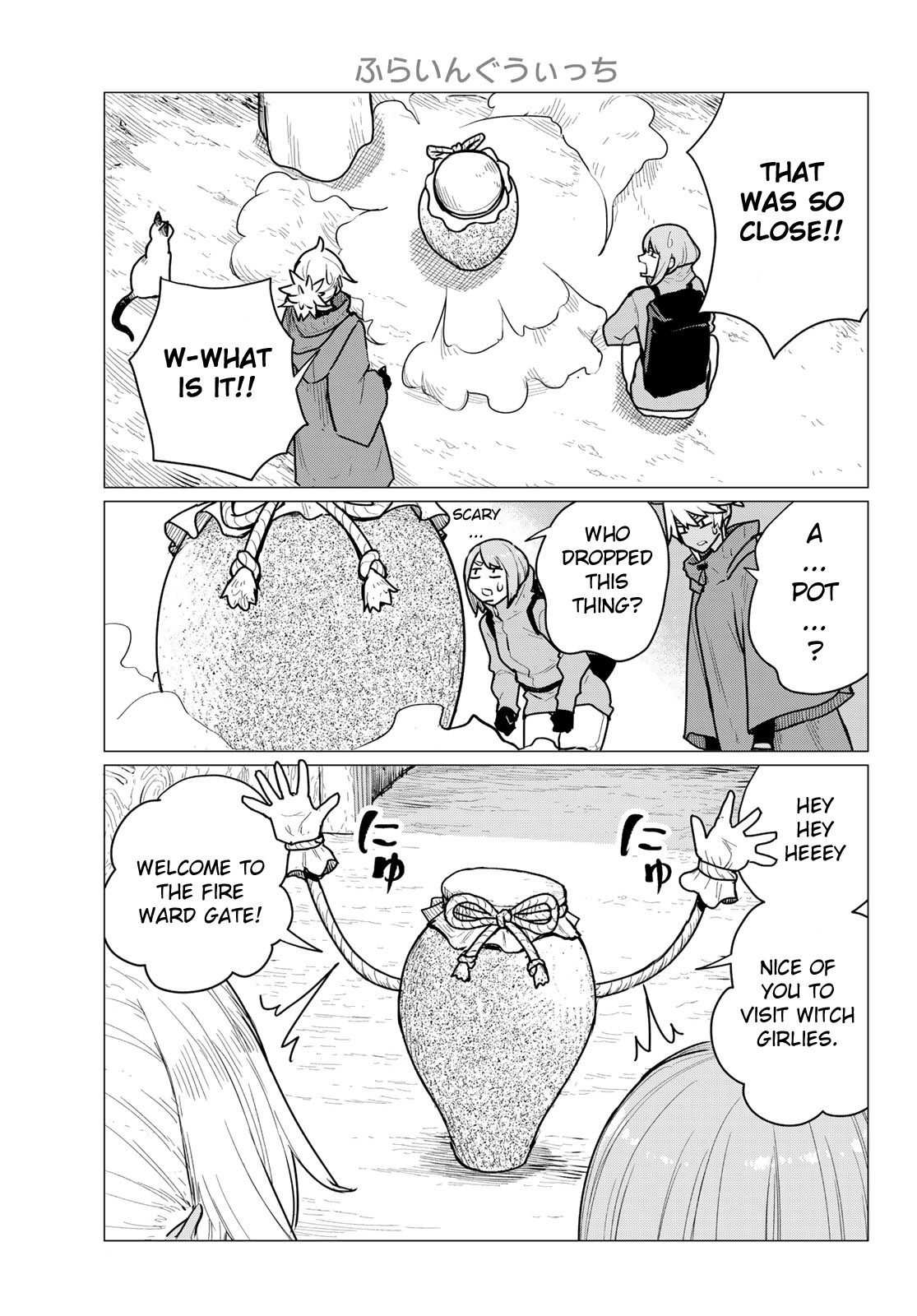 Flying Witch (ISHIZUKA Chihiro) Chapter 69 page 16 - Chapter 69: Rock at the first gate, pot at the second