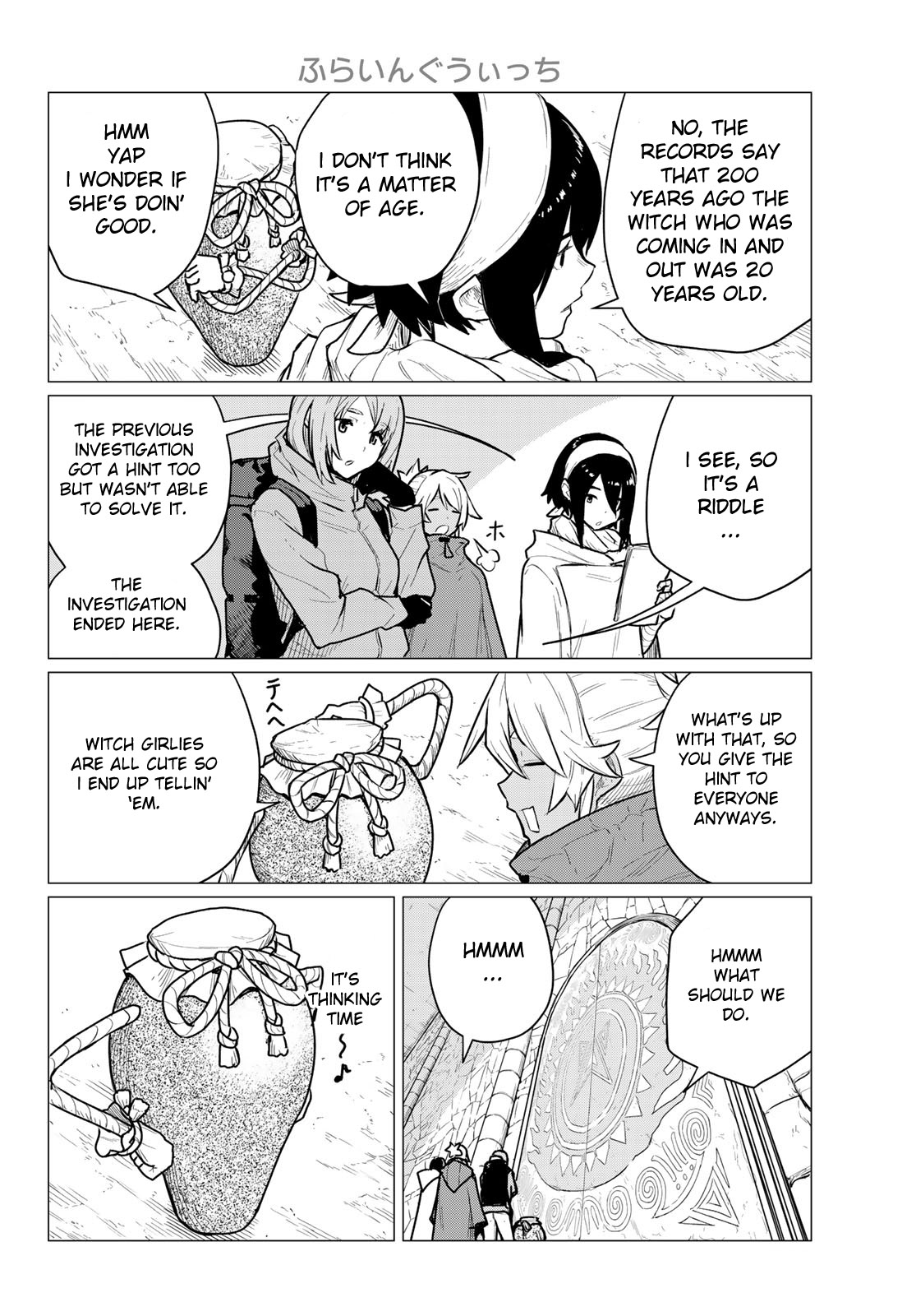Flying Witch (ISHIZUKA Chihiro) Chapter 69 page 21 - Chapter 69: Rock at the first gate, pot at the second