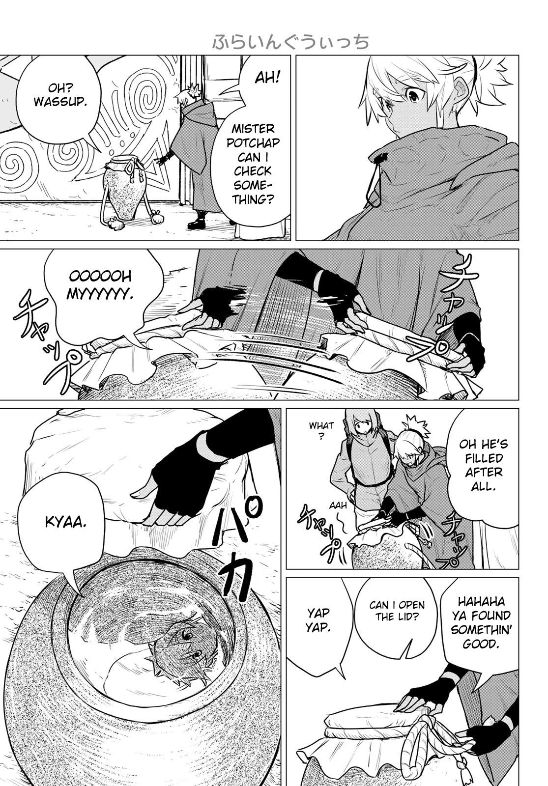 Flying Witch (ISHIZUKA Chihiro) Chapter 69 page 22 - Chapter 69: Rock at the first gate, pot at the second
