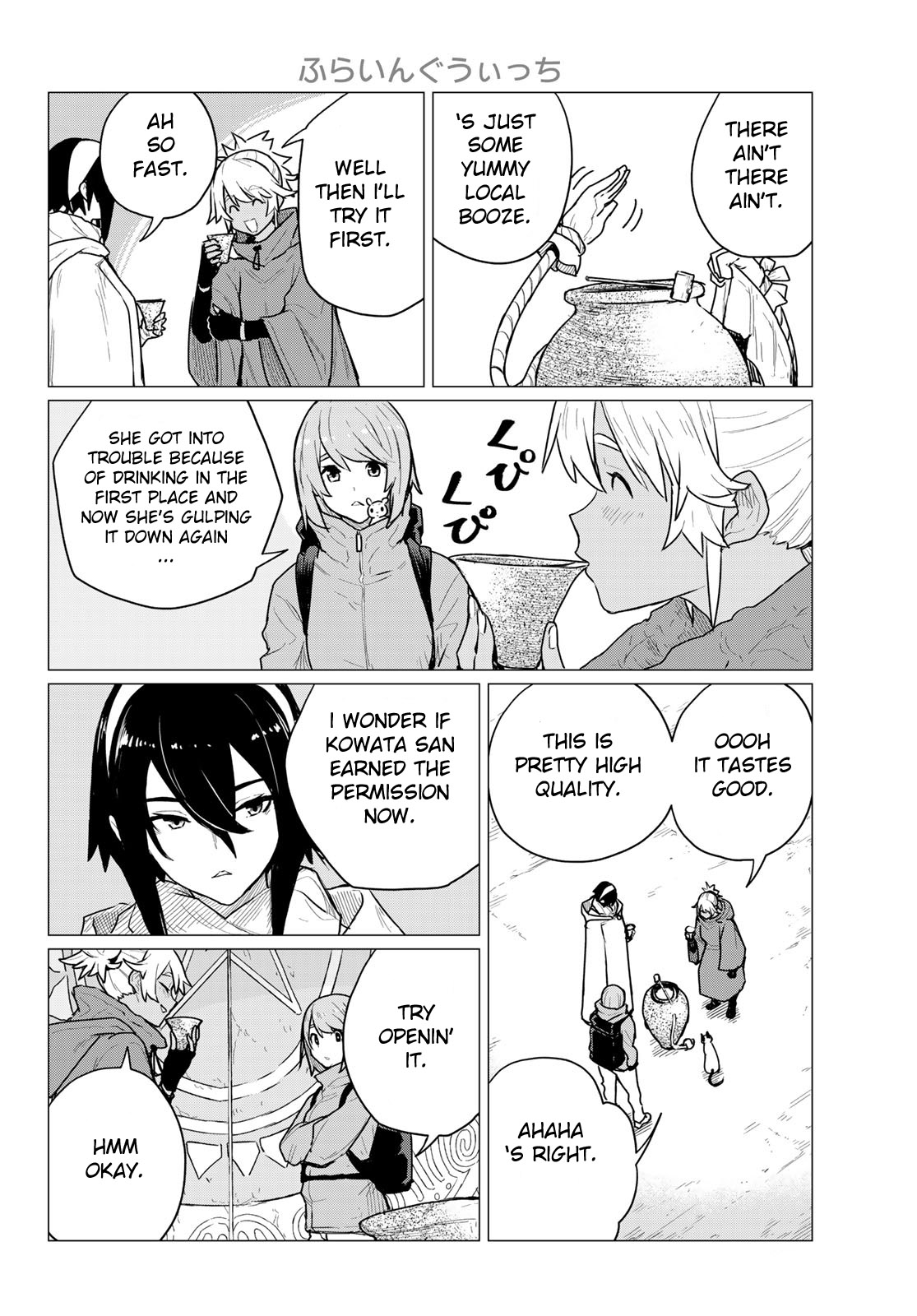 Flying Witch (ISHIZUKA Chihiro) Chapter 69 page 25 - Chapter 69: Rock at the first gate, pot at the second