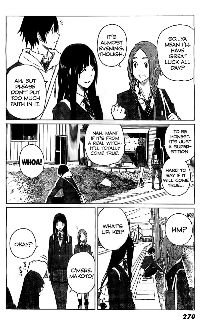 Flying Witch (ISHIZUKA Chihiro) Chapter 7 page 12 - Chapter 7: Dreams and Roadside Happiness