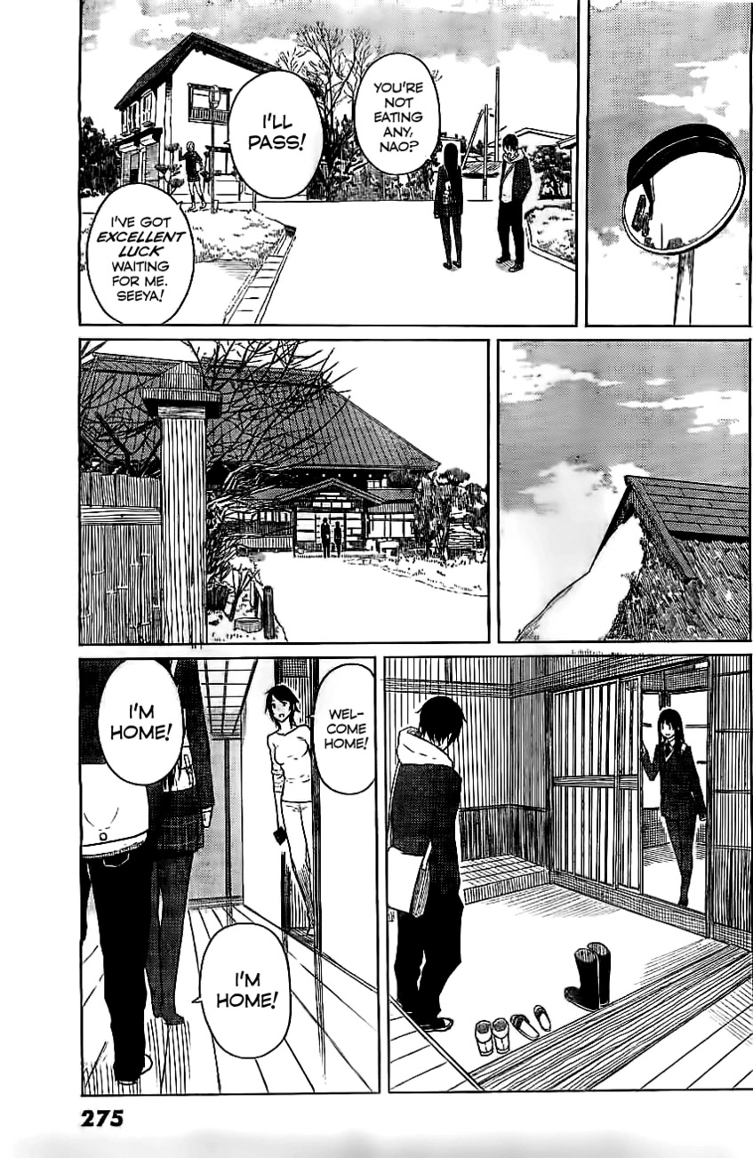 Flying Witch (ISHIZUKA Chihiro) Chapter 7 page 17 - Chapter 7: Dreams and Roadside Happiness