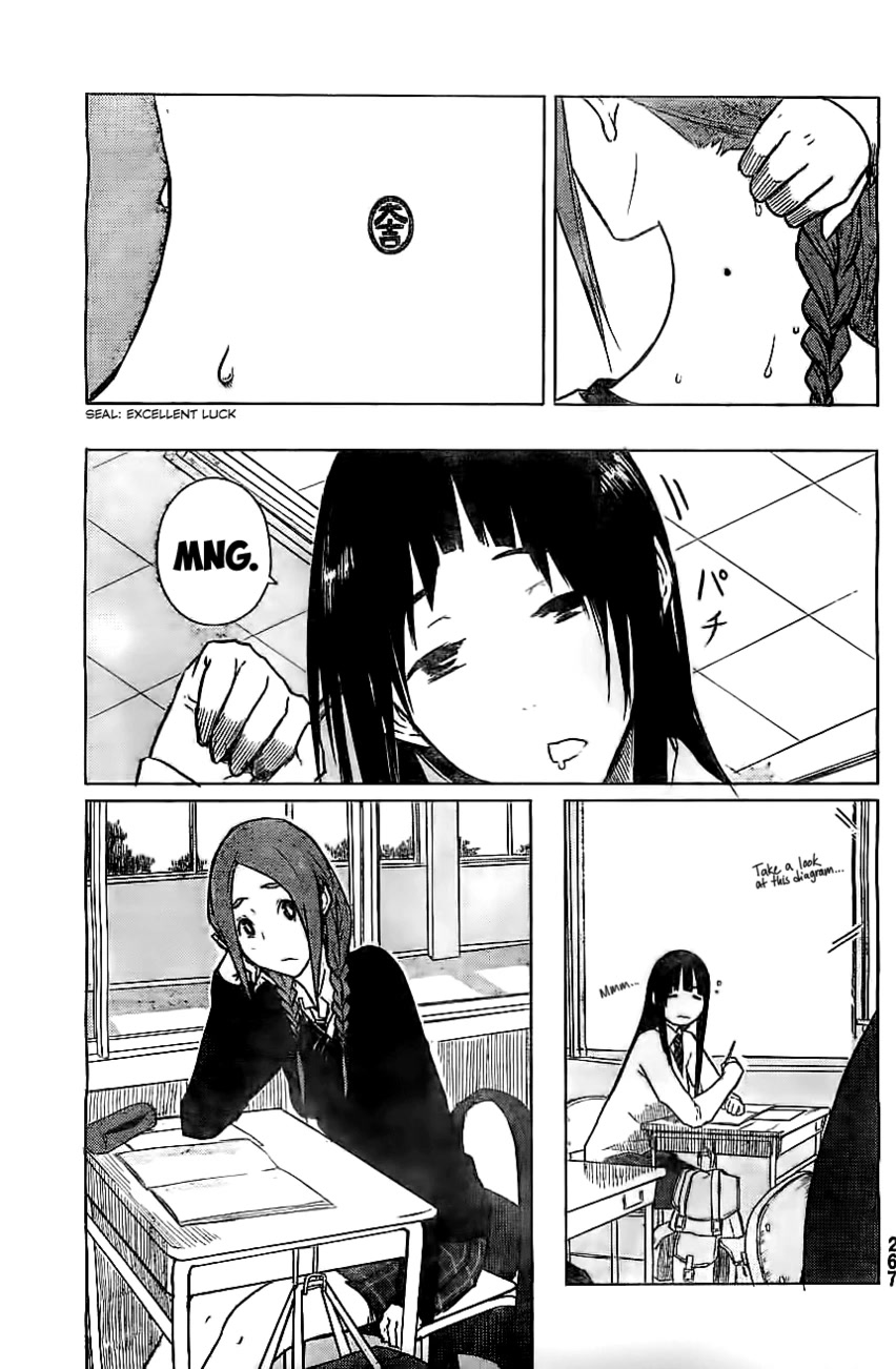 Flying Witch (ISHIZUKA Chihiro) Chapter 7 page 9 - Chapter 7: Dreams and Roadside Happiness
