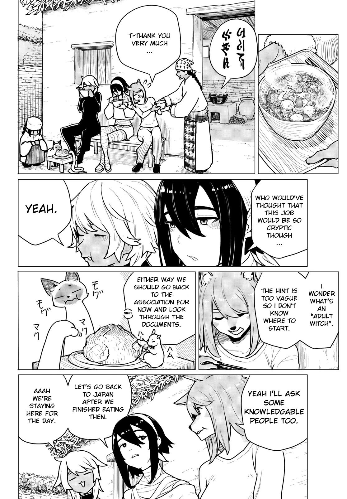 Flying Witch (ISHIZUKA Chihiro) Chapter 70 page 14 - Chapter 70: Adult witch