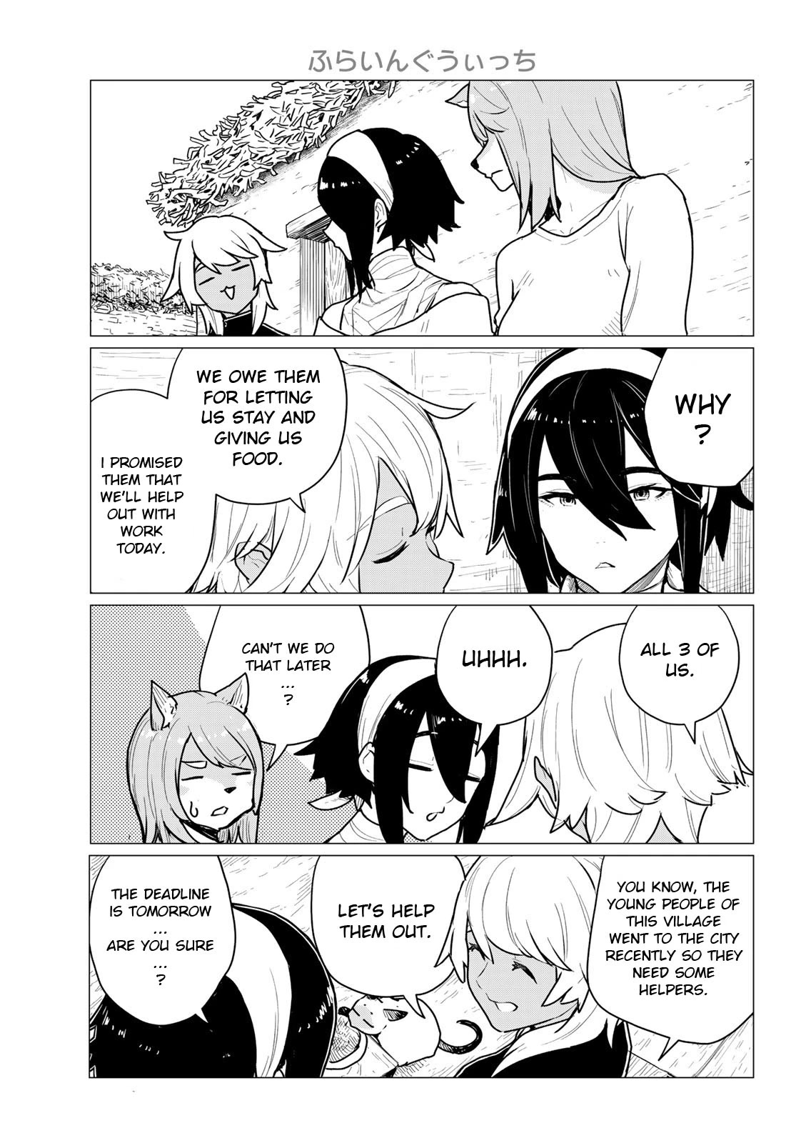 Flying Witch (ISHIZUKA Chihiro) Chapter 70 page 15 - Chapter 70: Adult witch