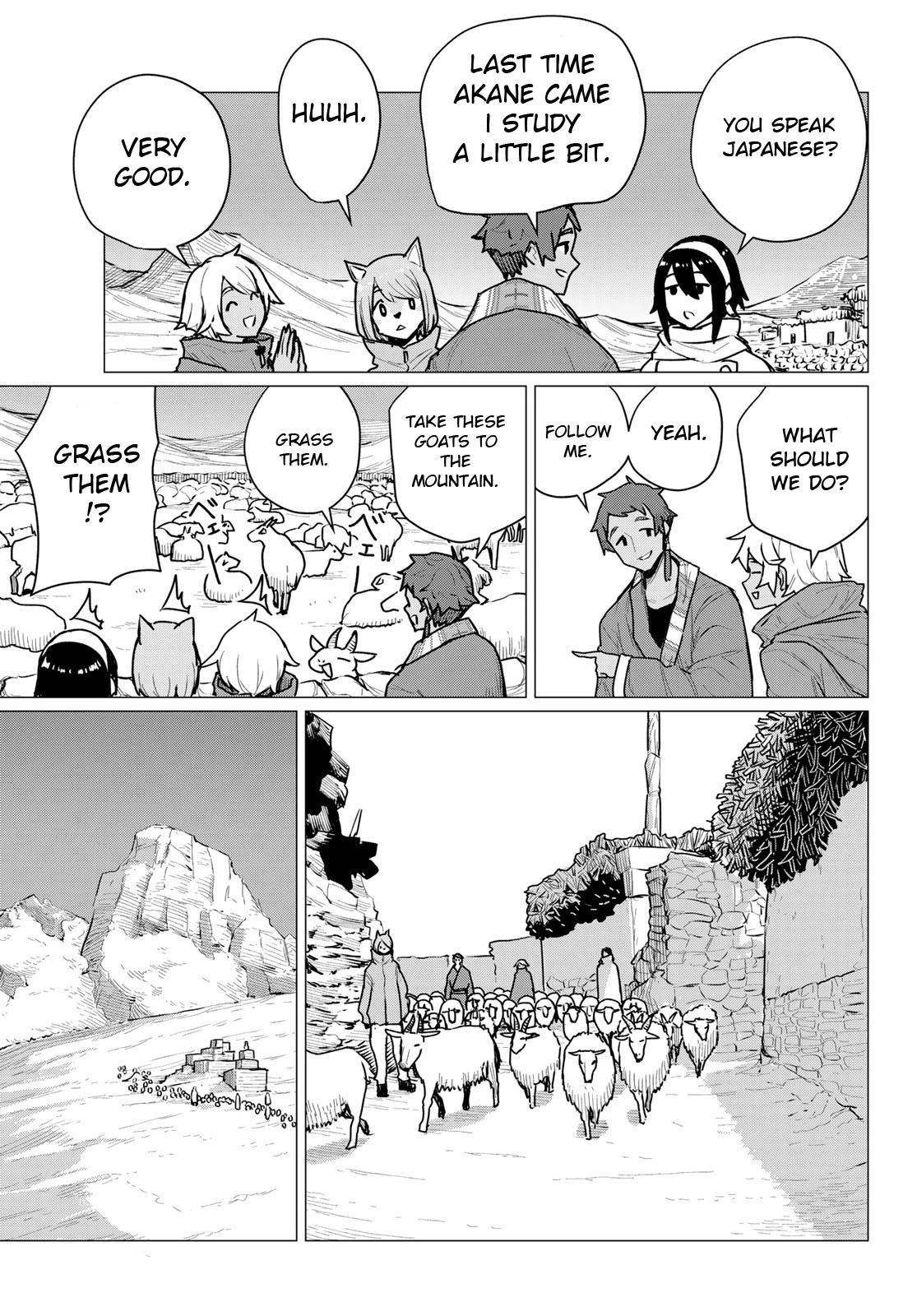Flying Witch (ISHIZUKA Chihiro) Chapter 70 page 17 - Chapter 70: Adult witch