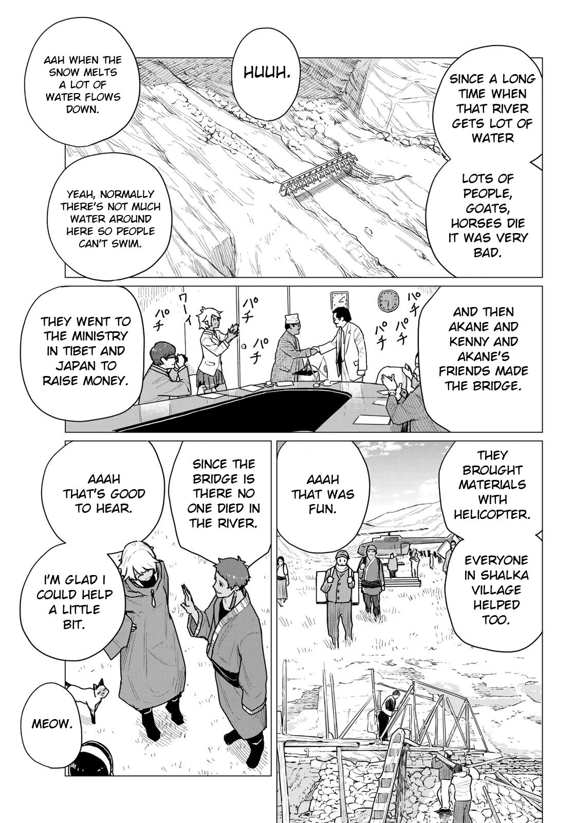 Flying Witch (ISHIZUKA Chihiro) Chapter 70 page 19 - Chapter 70: Adult witch