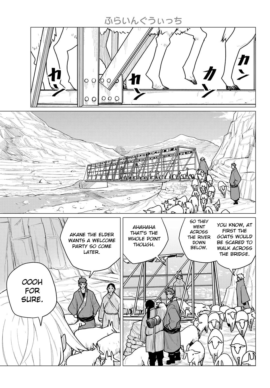 Flying Witch (ISHIZUKA Chihiro) Chapter 70 page 21 - Chapter 70: Adult witch