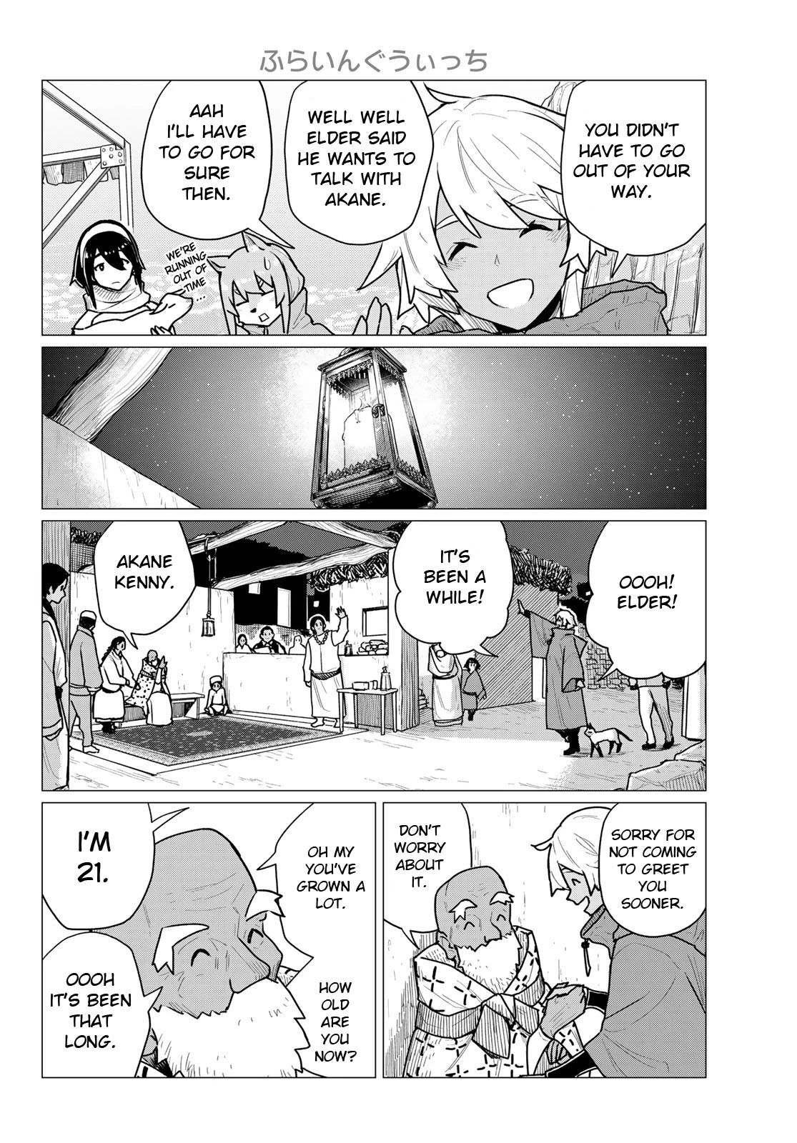 Flying Witch (ISHIZUKA Chihiro) Chapter 70 page 22 - Chapter 70: Adult witch