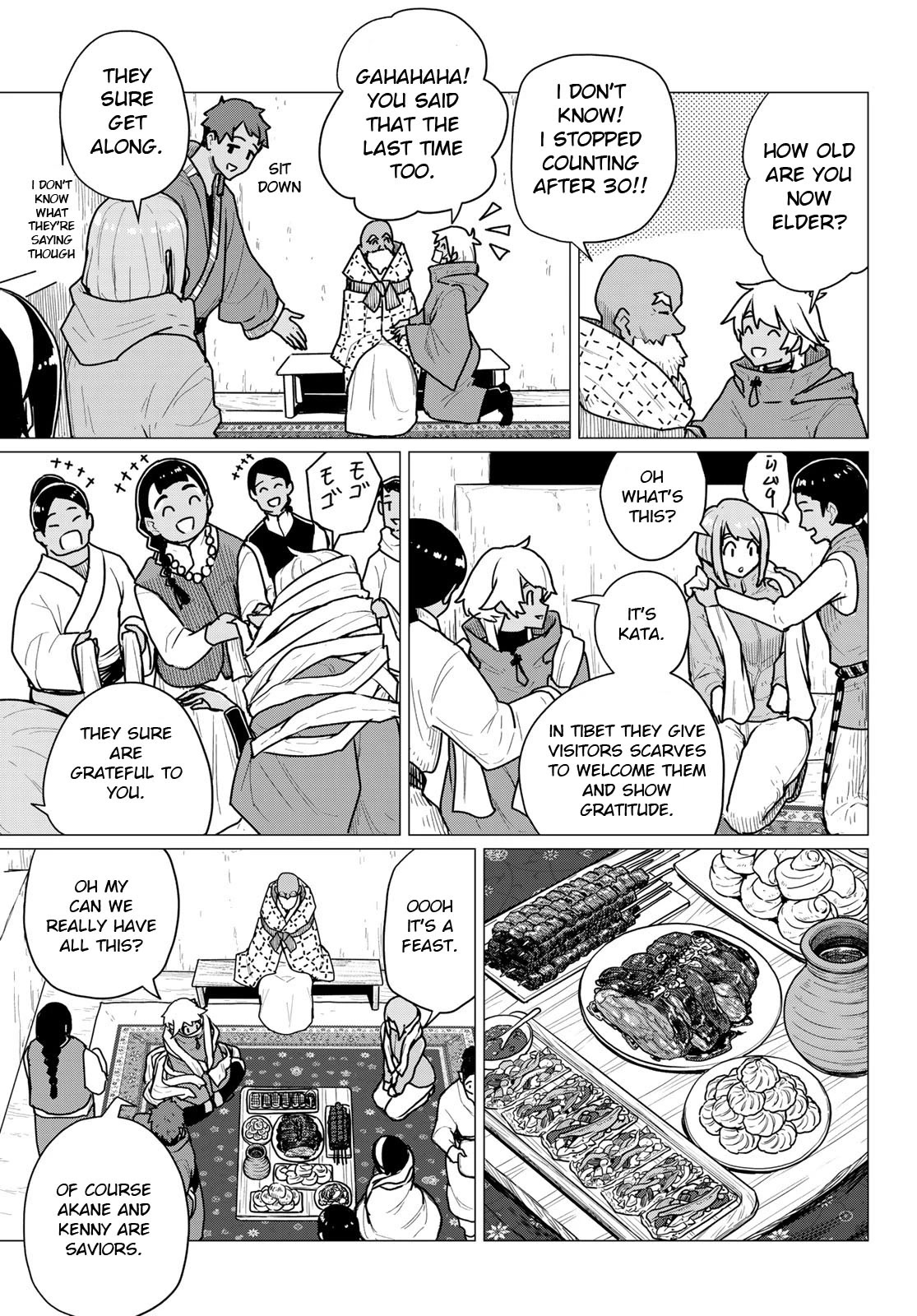 Flying Witch (ISHIZUKA Chihiro) Chapter 70 page 23 - Chapter 70: Adult witch