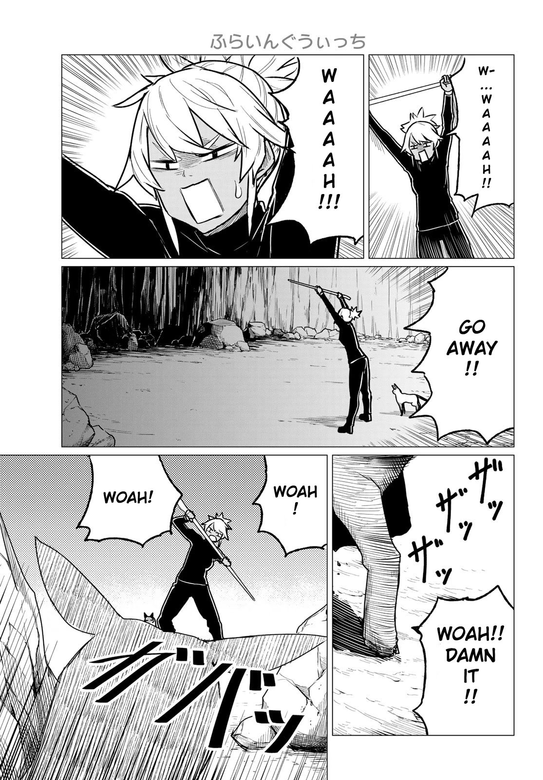Flying Witch (ISHIZUKA Chihiro) Chapter 70 page 7 - Chapter 70: Adult witch