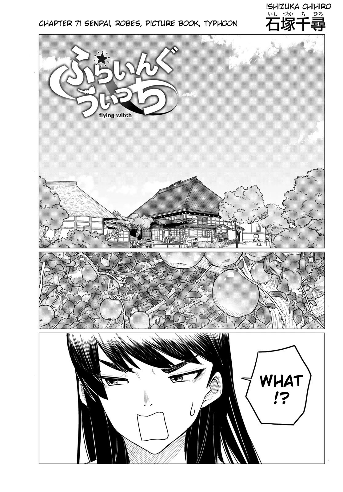 Flying Witch (ISHIZUKA Chihiro) Chapter 71 page 1 - Chapter 71: Senpai, robes, picture book, typhoon