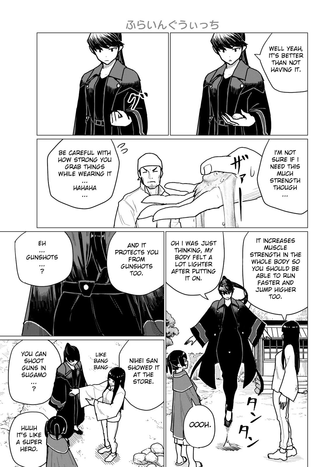 Flying Witch (ISHIZUKA Chihiro) Chapter 71 page 11 - Chapter 71: Senpai, robes, picture book, typhoon