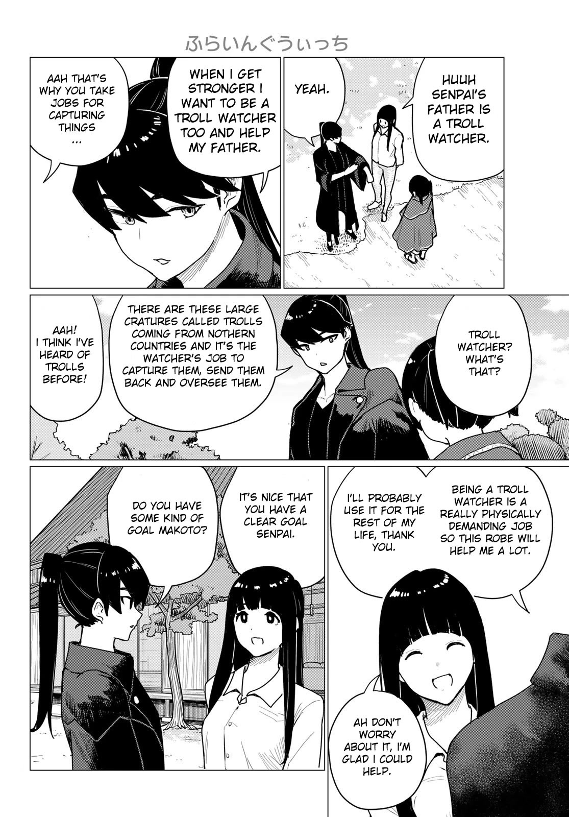 Flying Witch (ISHIZUKA Chihiro) Chapter 71 page 14 - Chapter 71: Senpai, robes, picture book, typhoon