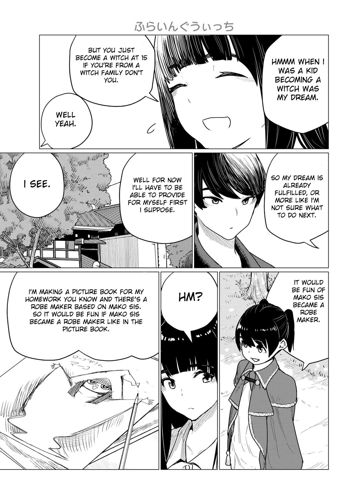 Flying Witch (ISHIZUKA Chihiro) Chapter 71 page 15 - Chapter 71: Senpai, robes, picture book, typhoon