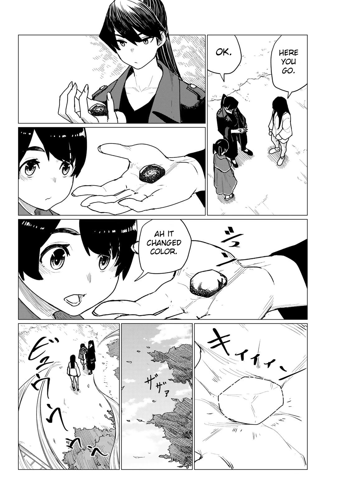 Flying Witch (ISHIZUKA Chihiro) Chapter 71 page 18 - Chapter 71: Senpai, robes, picture book, typhoon