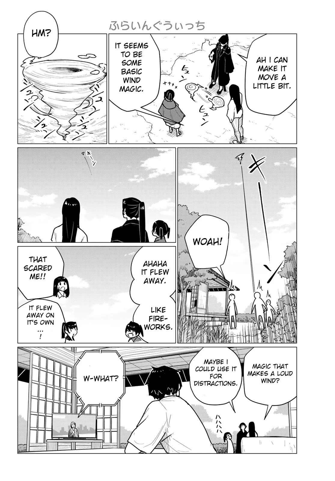 Flying Witch (ISHIZUKA Chihiro) Chapter 71 page 20 - Chapter 71: Senpai, robes, picture book, typhoon