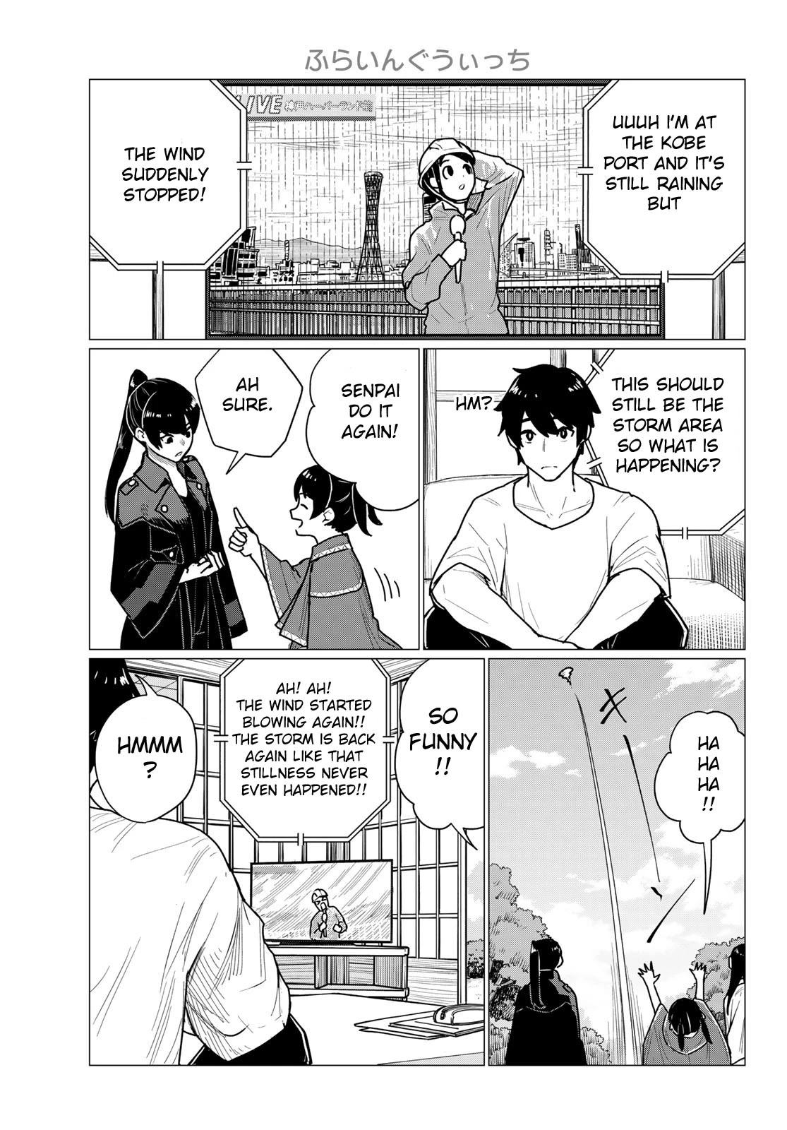 Flying Witch (ISHIZUKA Chihiro) Chapter 71 page 21 - Chapter 71: Senpai, robes, picture book, typhoon