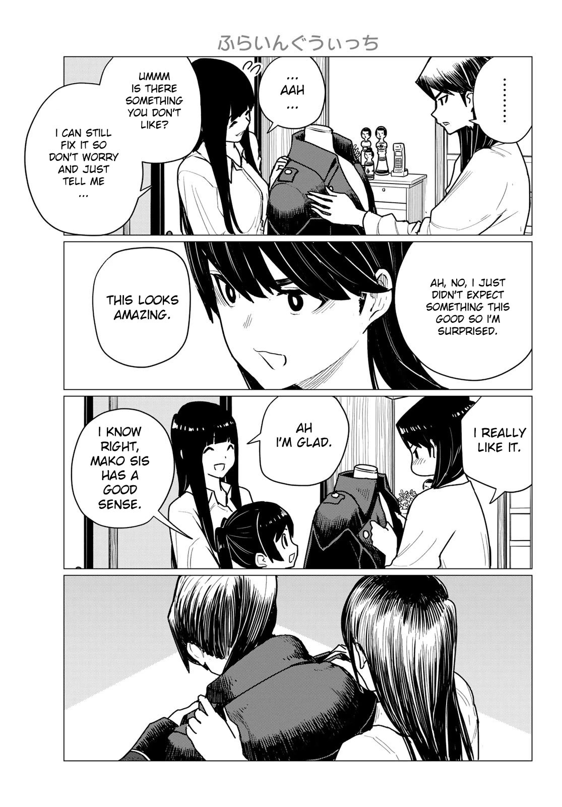 Flying Witch (ISHIZUKA Chihiro) Chapter 71 page 5 - Chapter 71: Senpai, robes, picture book, typhoon