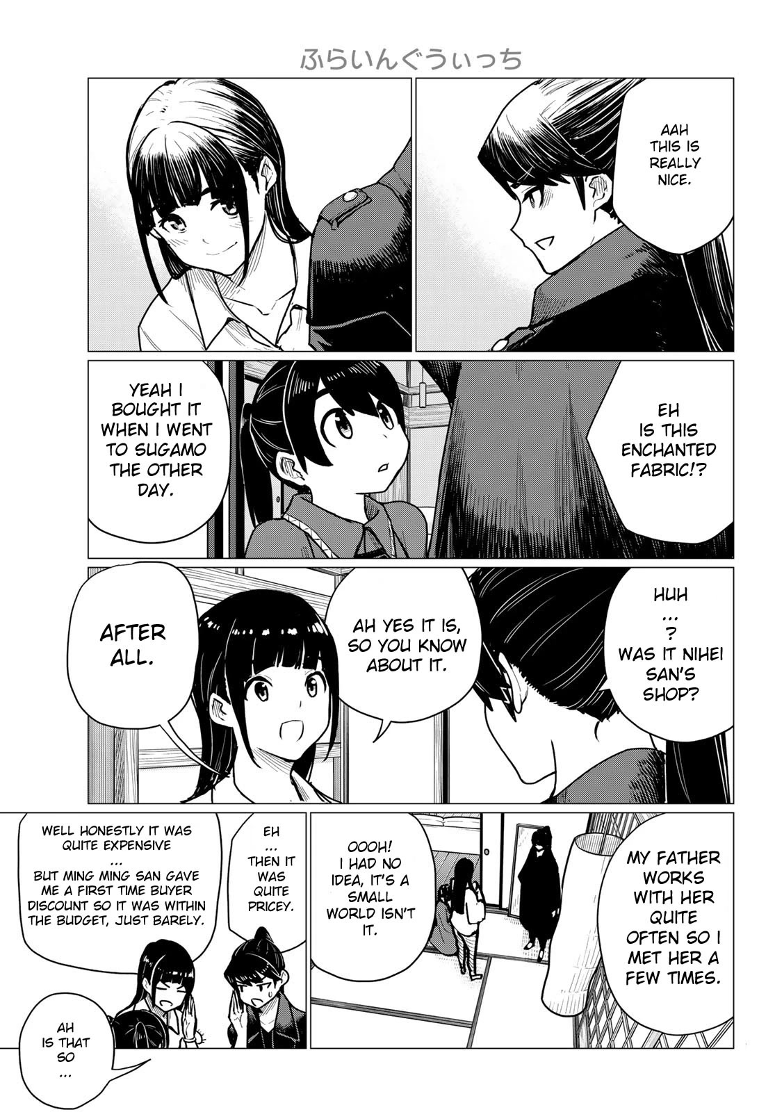 Flying Witch (ISHIZUKA Chihiro) Chapter 71 page 7 - Chapter 71: Senpai, robes, picture book, typhoon