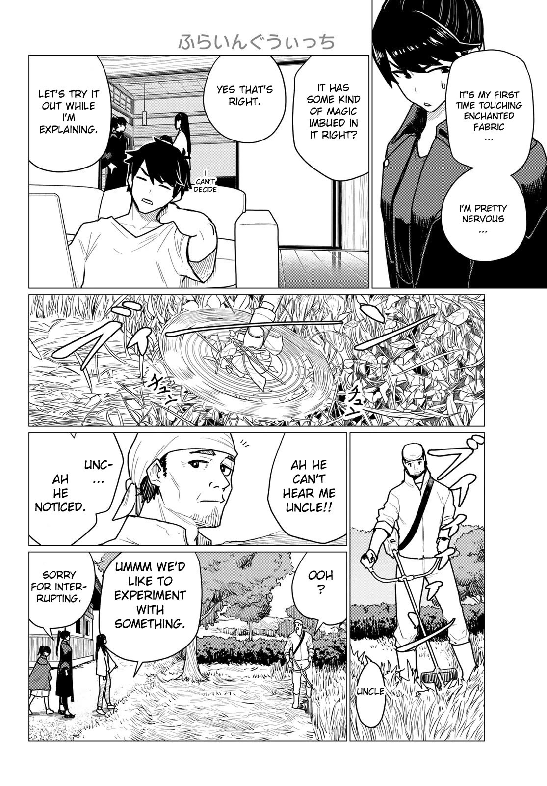 Flying Witch (ISHIZUKA Chihiro) Chapter 71 page 8 - Chapter 71: Senpai, robes, picture book, typhoon
