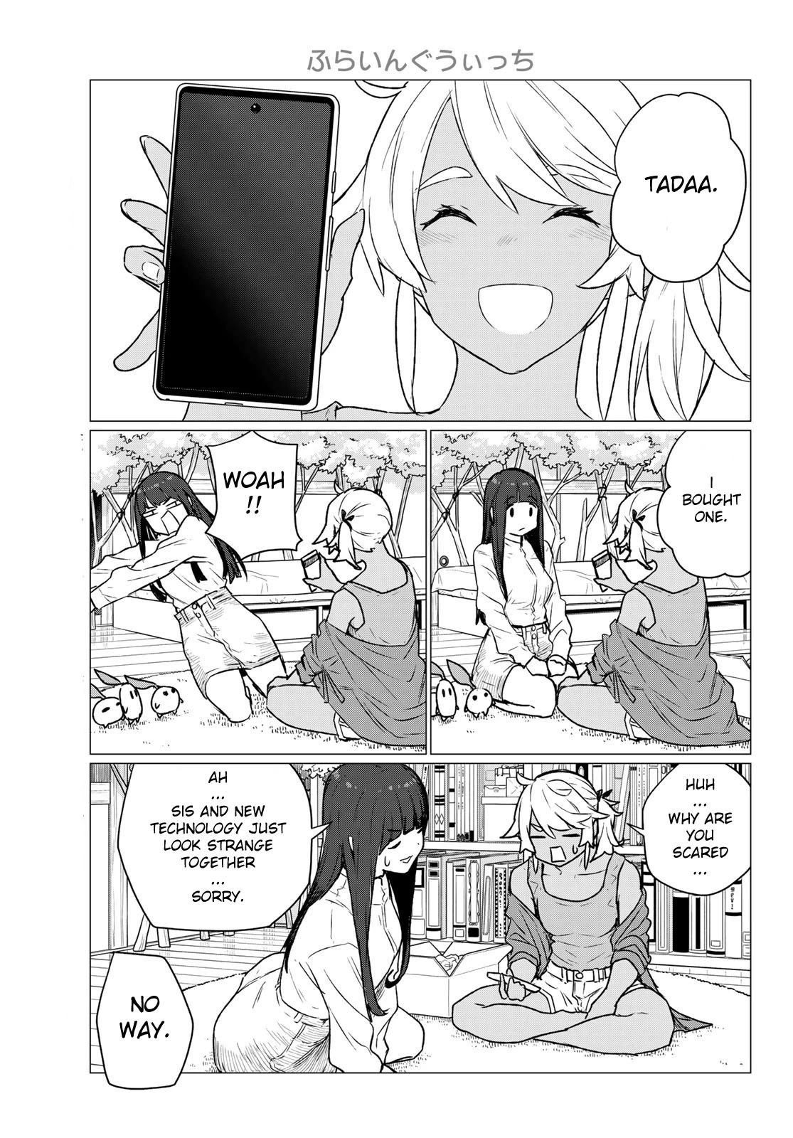 Flying Witch (ISHIZUKA Chihiro) Chapter 72 page 1 - Chapter 72: Sudden gremlin