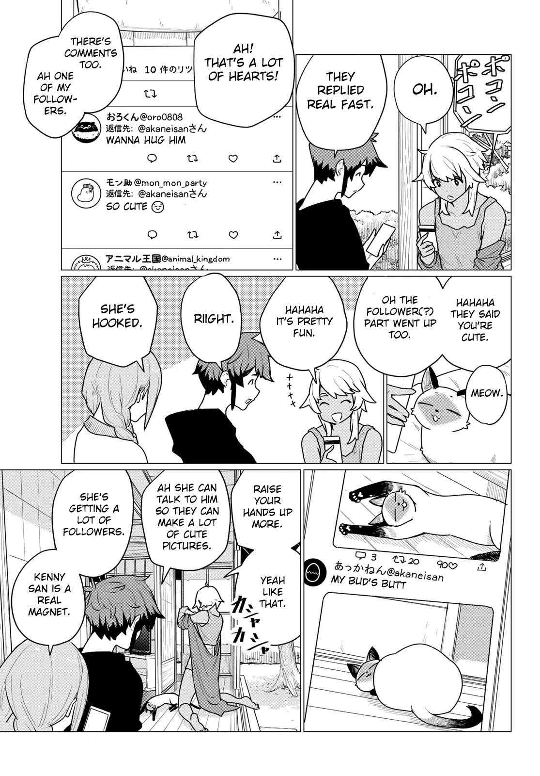 Flying Witch (ISHIZUKA Chihiro) Chapter 72 page 15 - Chapter 72: Sudden gremlin