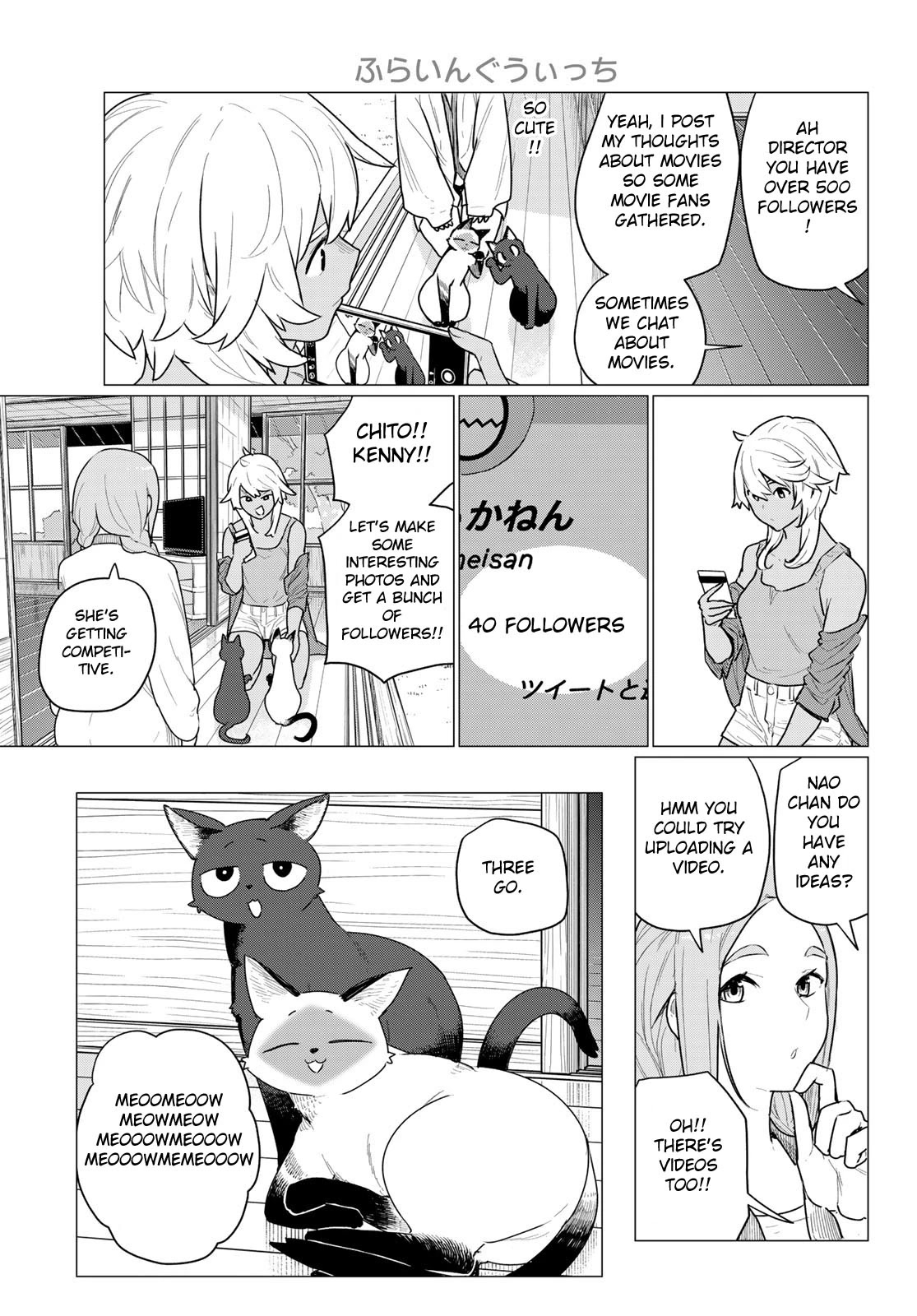 Flying Witch (ISHIZUKA Chihiro) Chapter 72 page 17 - Chapter 72: Sudden gremlin