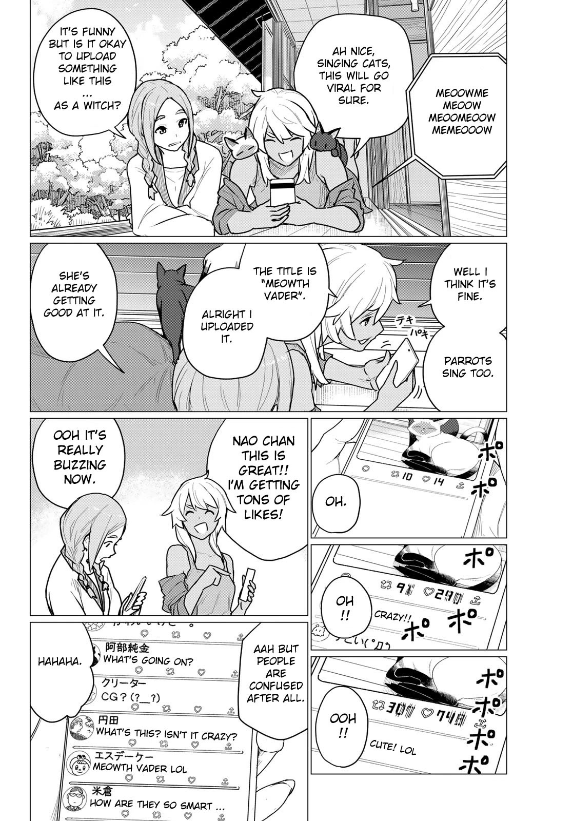 Flying Witch (ISHIZUKA Chihiro) Chapter 72 page 18 - Chapter 72: Sudden gremlin