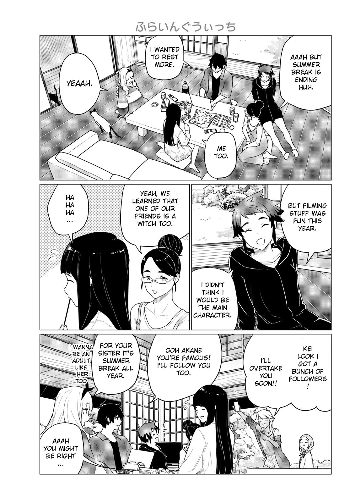 Flying Witch (ISHIZUKA Chihiro) Chapter 72 page 19 - Chapter 72: Sudden gremlin