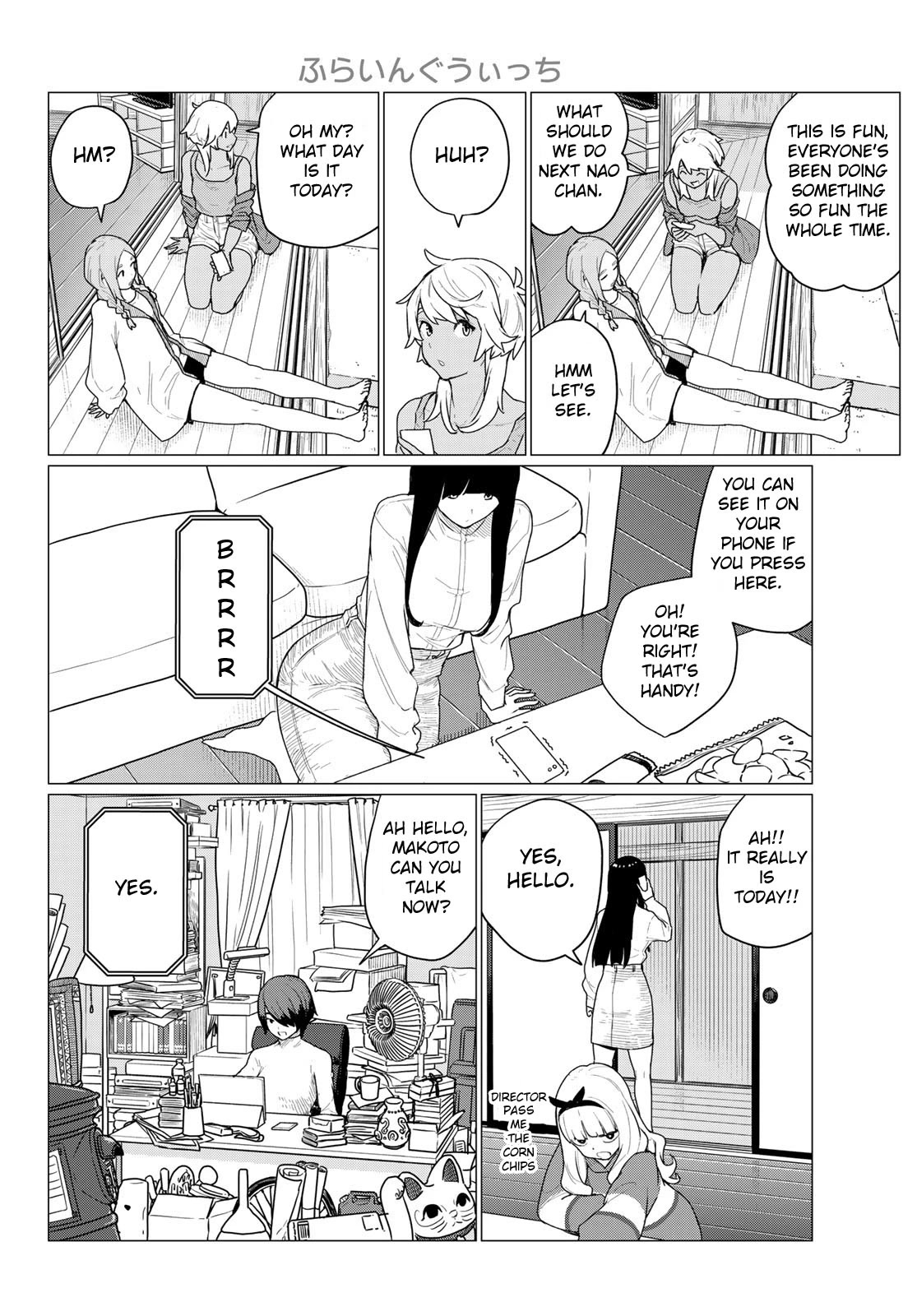 Flying Witch (ISHIZUKA Chihiro) Chapter 72 page 20 - Chapter 72: Sudden gremlin