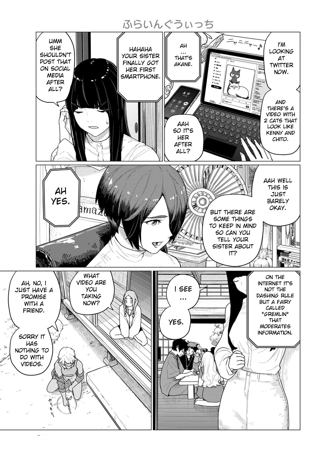 Flying Witch (ISHIZUKA Chihiro) Chapter 72 page 21 - Chapter 72: Sudden gremlin