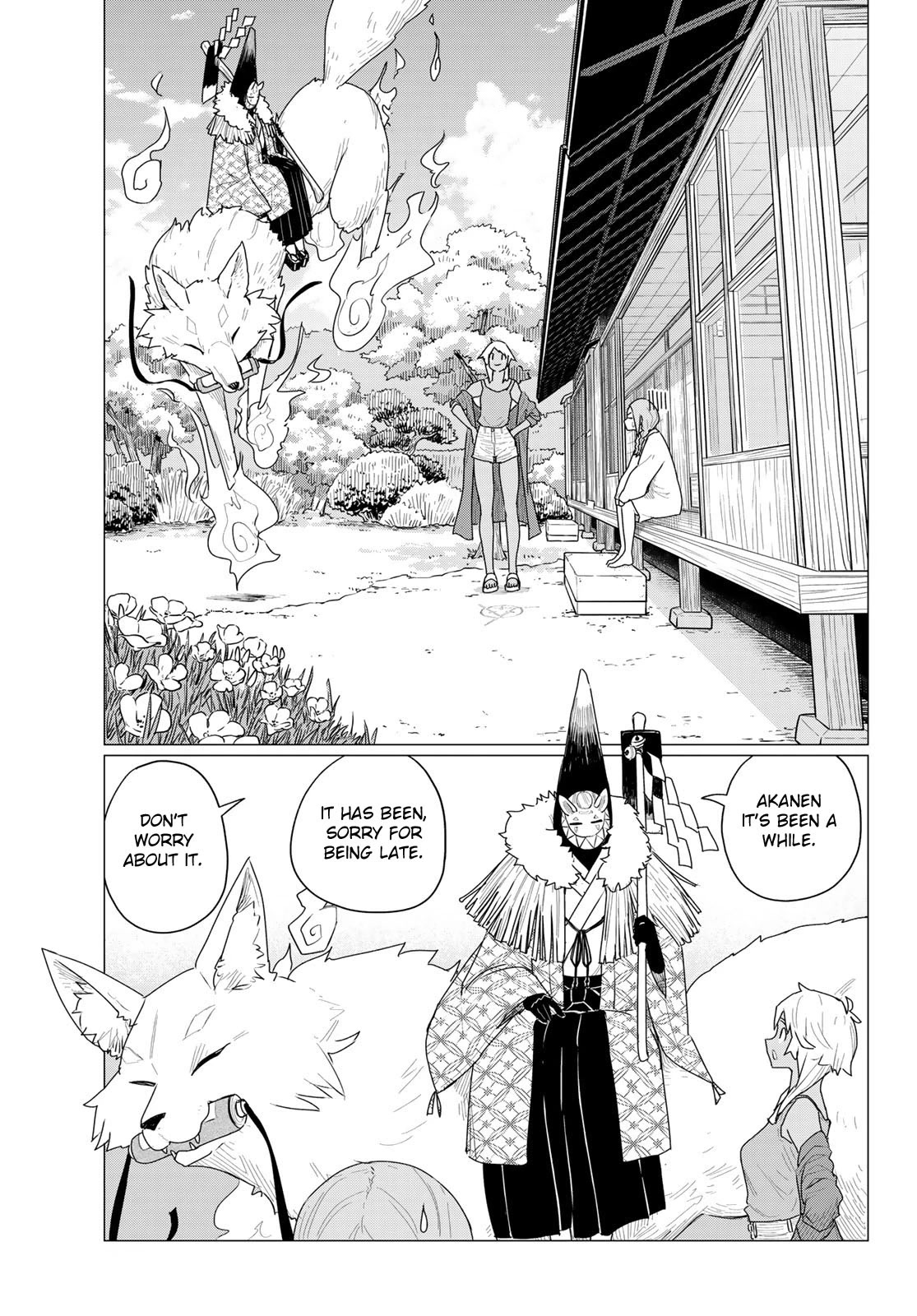 Flying Witch (ISHIZUKA Chihiro) Chapter 72 page 23 - Chapter 72: Sudden gremlin