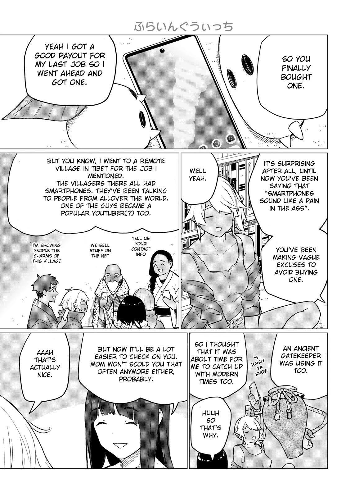 Flying Witch (ISHIZUKA Chihiro) Chapter 72 page 3 - Chapter 72: Sudden gremlin