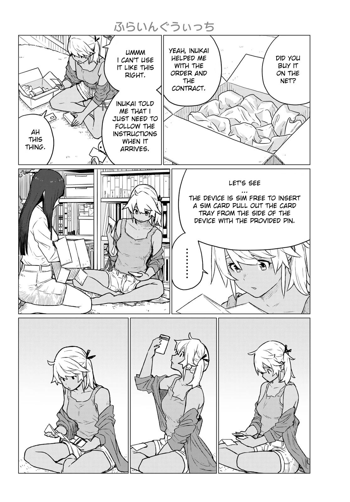 Flying Witch (ISHIZUKA Chihiro) Chapter 72 page 4 - Chapter 72: Sudden gremlin