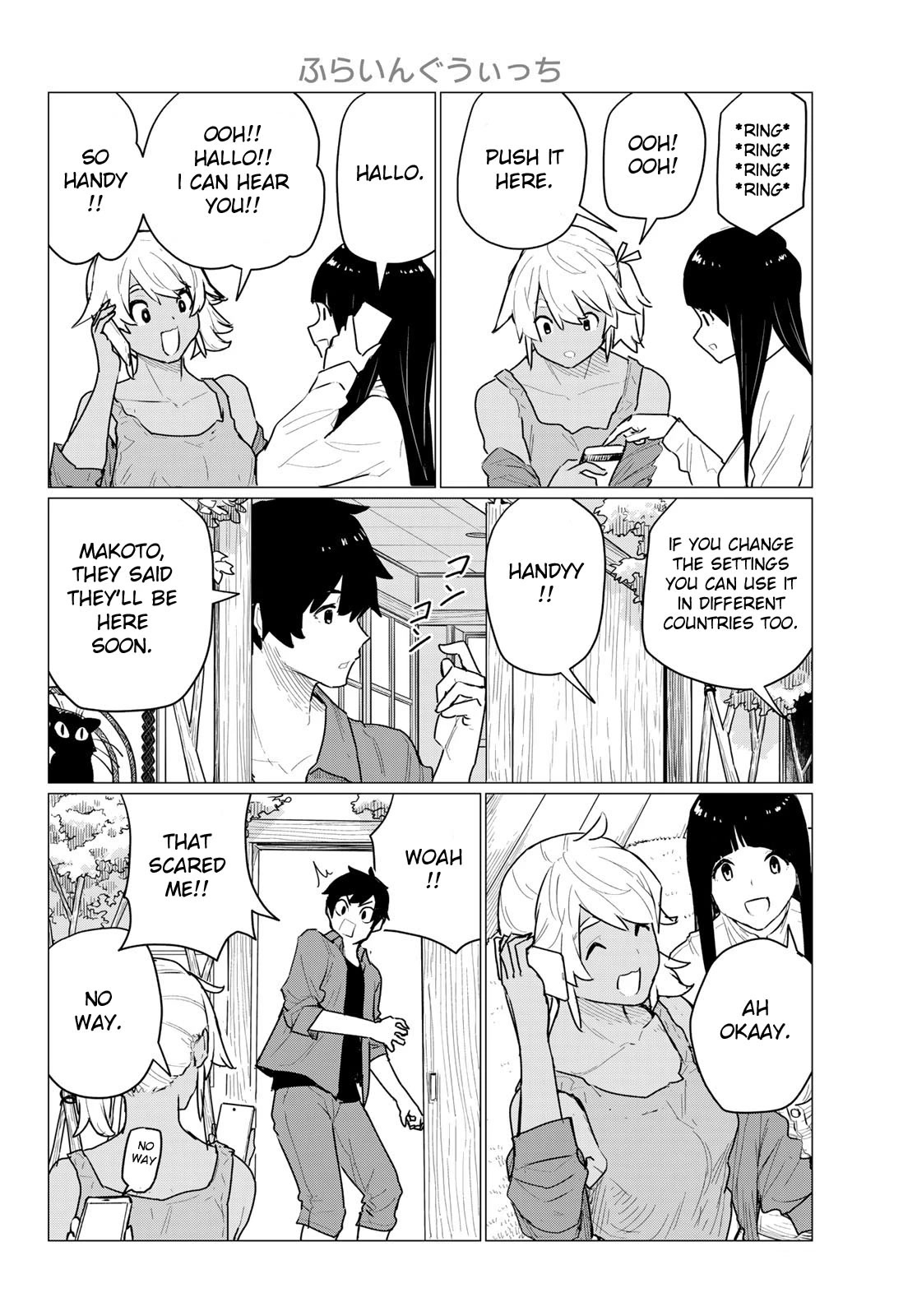 Flying Witch (ISHIZUKA Chihiro) Chapter 72 page 6 - Chapter 72: Sudden gremlin