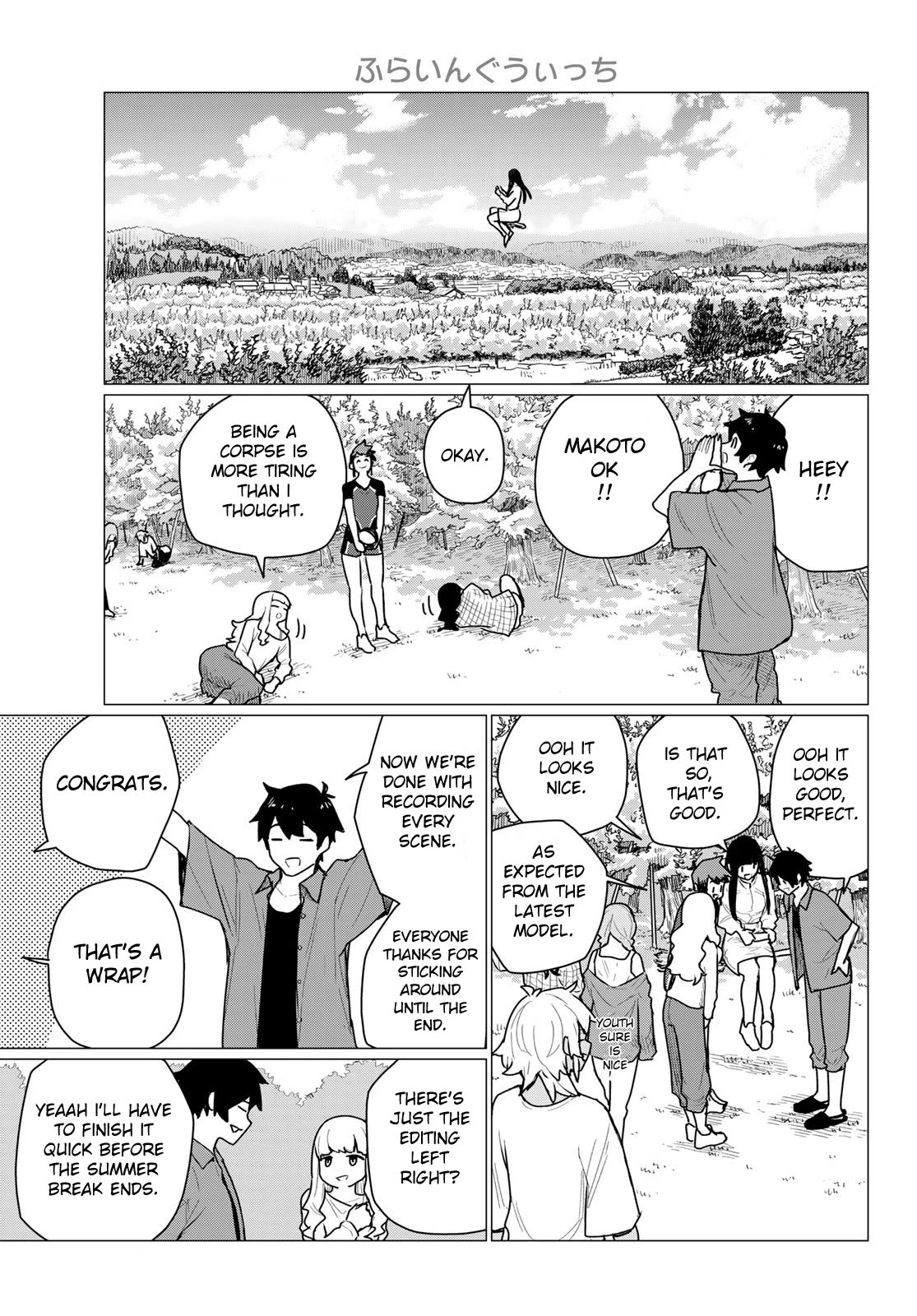 Flying Witch (ISHIZUKA Chihiro) Chapter 72 page 9 - Chapter 72: Sudden gremlin